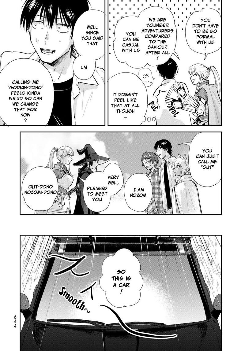 Isekai Shachuuhaku Outrunner Phev Chapter 32 Page 24