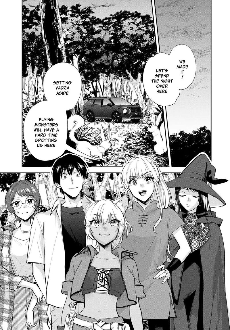 Isekai Shachuuhaku Outrunner Phev Chapter 32 Page 27