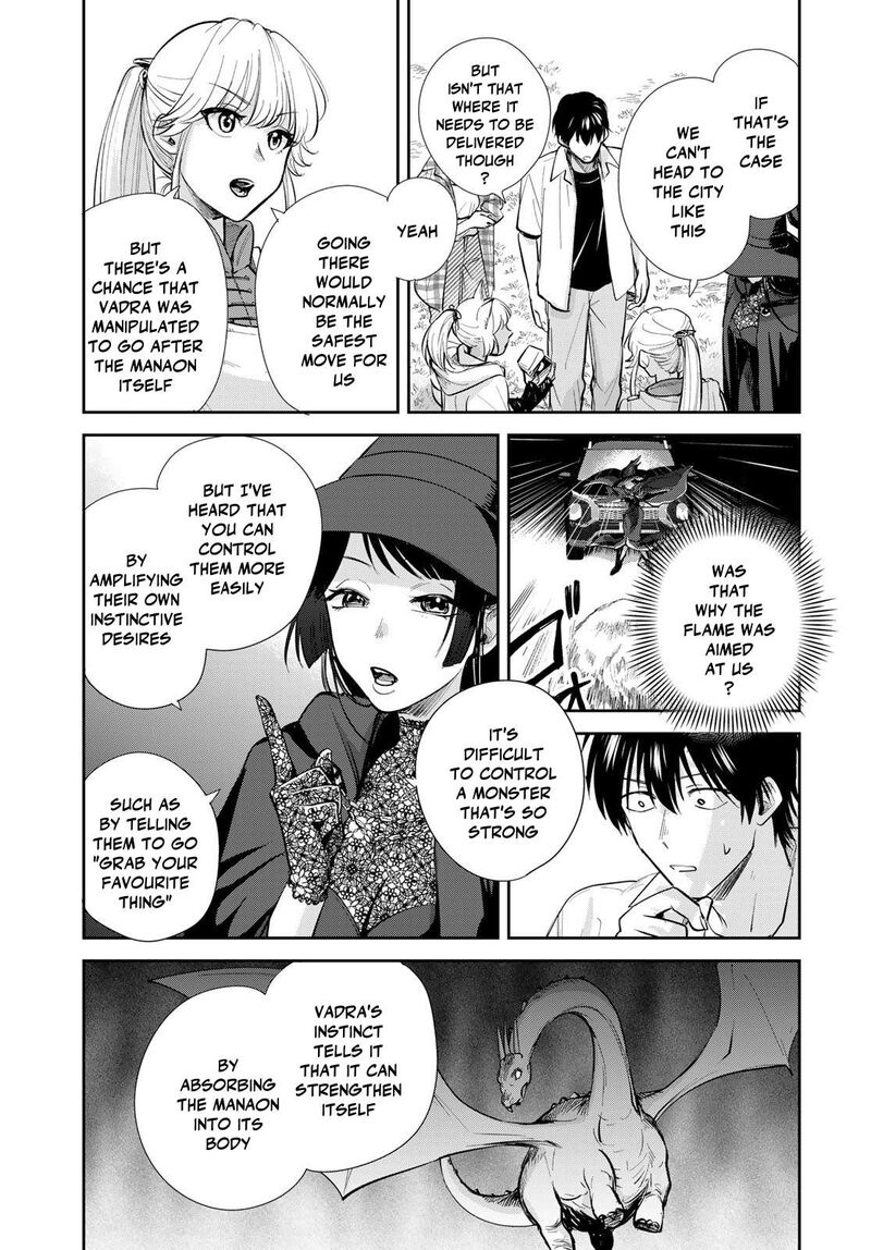 Isekai Shachuuhaku Outrunner Phev Chapter 32 Page 3