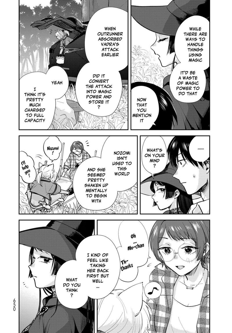 Isekai Shachuuhaku Outrunner Phev Chapter 32 Page 30
