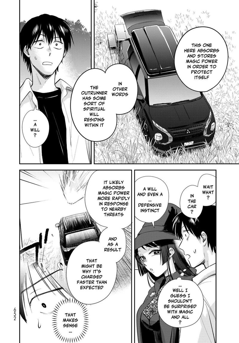 Isekai Shachuuhaku Outrunner Phev Chapter 32 Page 32