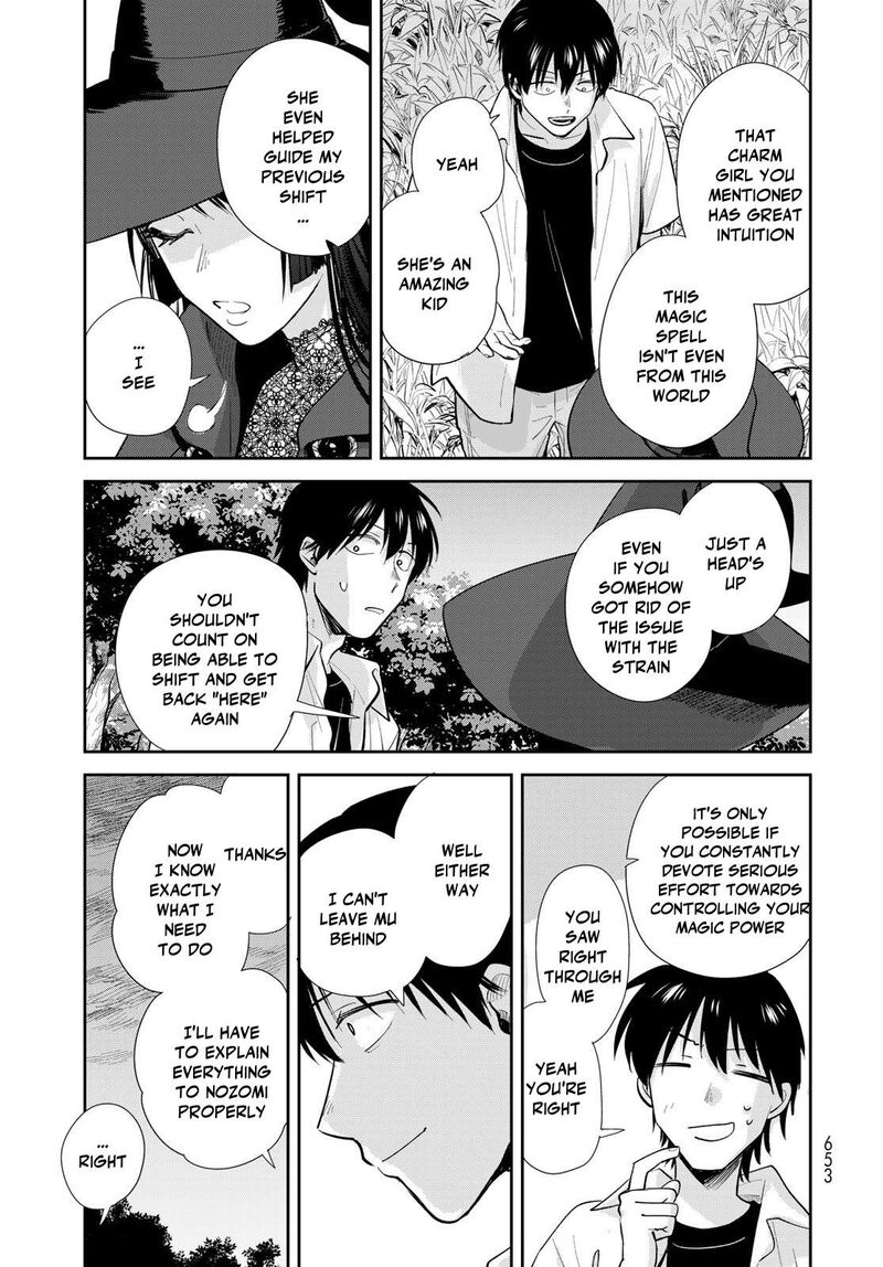 Isekai Shachuuhaku Outrunner Phev Chapter 32 Page 33