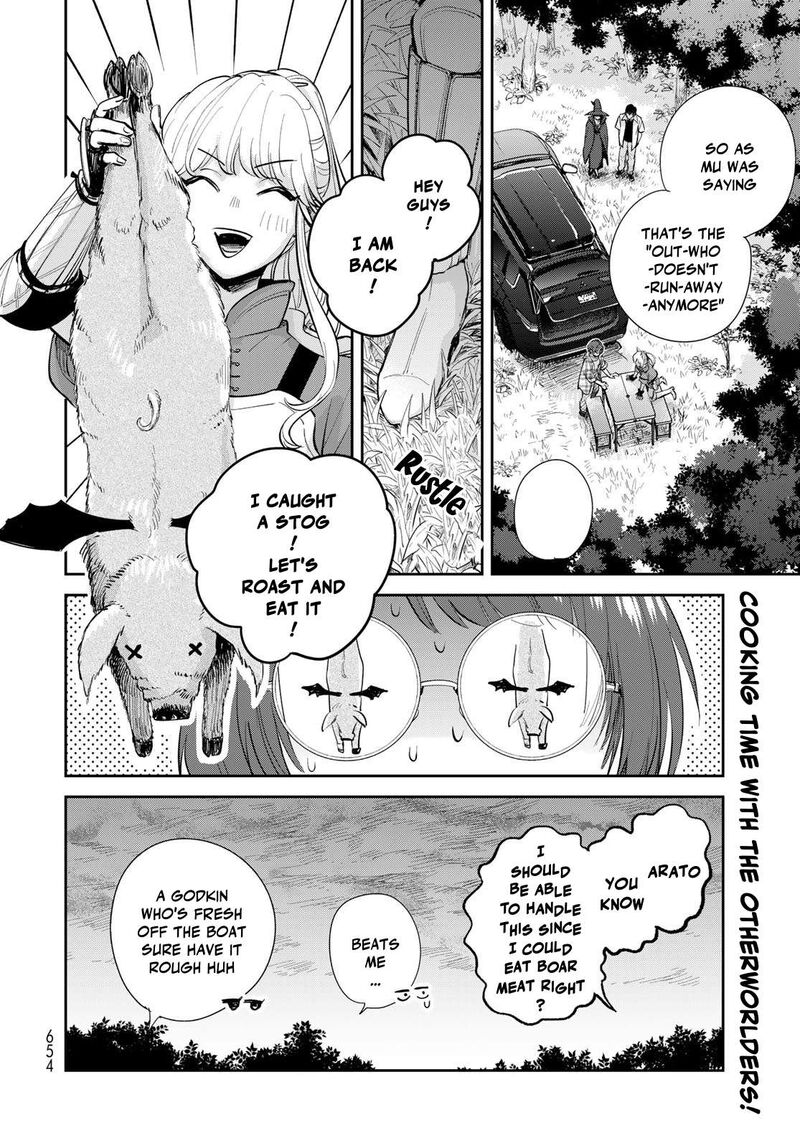 Isekai Shachuuhaku Outrunner Phev Chapter 32 Page 34
