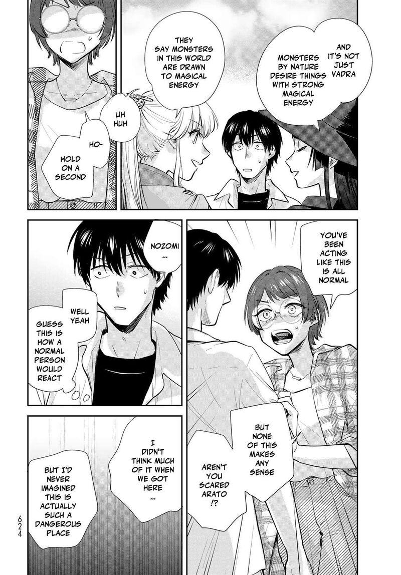 Isekai Shachuuhaku Outrunner Phev Chapter 32 Page 4