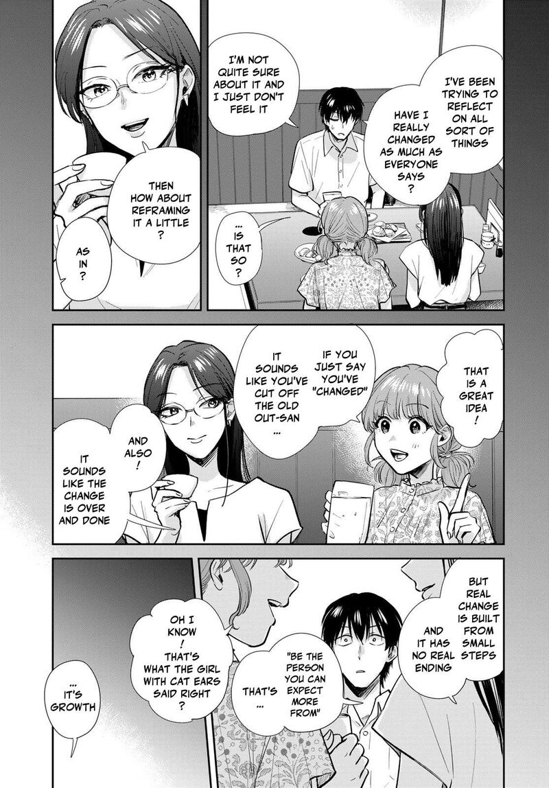 Isekai Shachuuhaku Outrunner Phev Chapter 32 Page 7