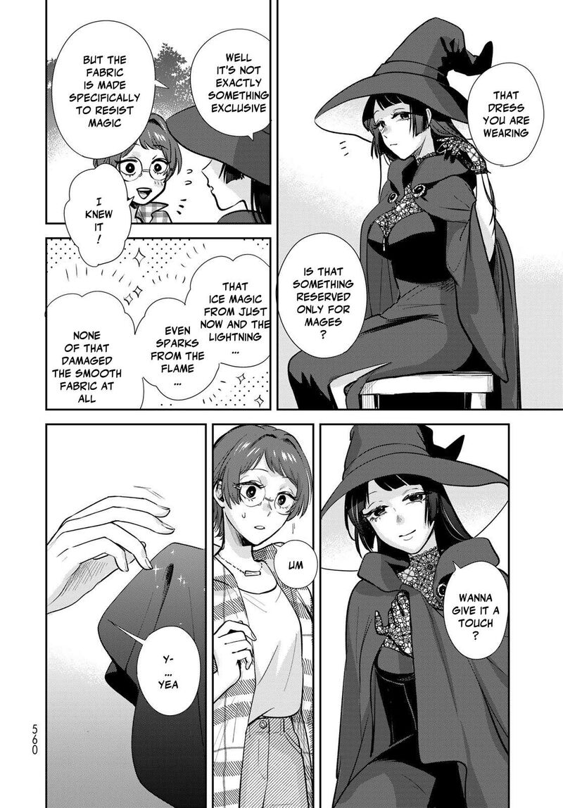 Isekai Shachuuhaku Outrunner Phev Chapter 33 Page 12