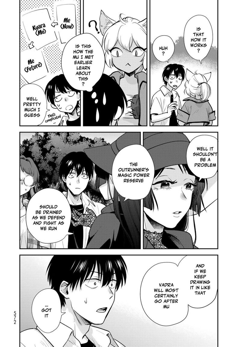 Isekai Shachuuhaku Outrunner Phev Chapter 33 Page 24
