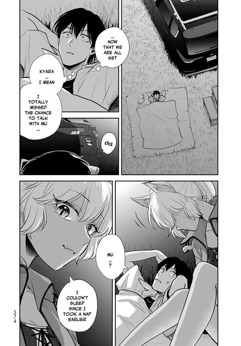 Isekai Shachuuhaku Outrunner Phev Chapter 33 Page 26