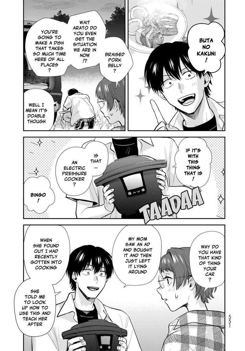 Isekai Shachuuhaku Outrunner Phev Chapter 33 Page 3