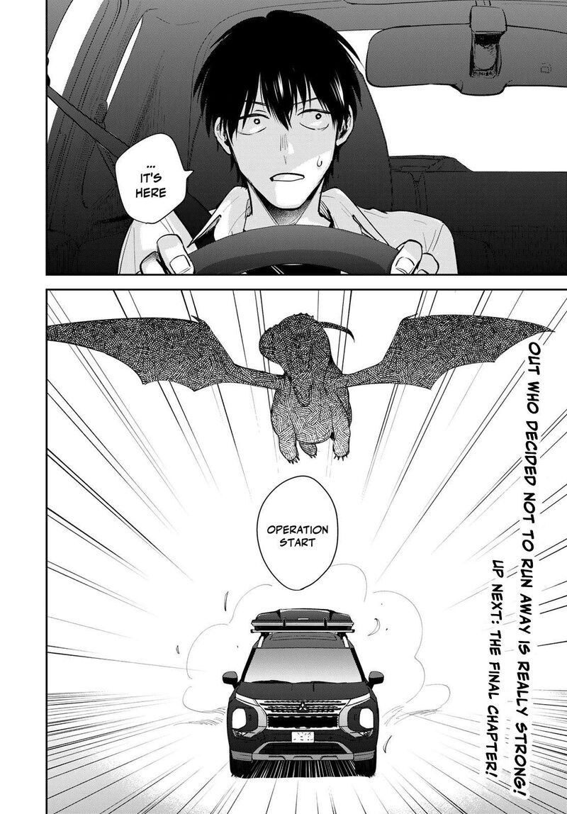 Isekai Shachuuhaku Outrunner Phev Chapter 33 Page 34