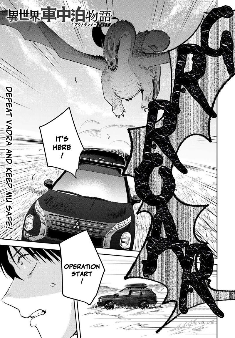 Isekai Shachuuhaku Outrunner Phev Chapter 34 Page 1