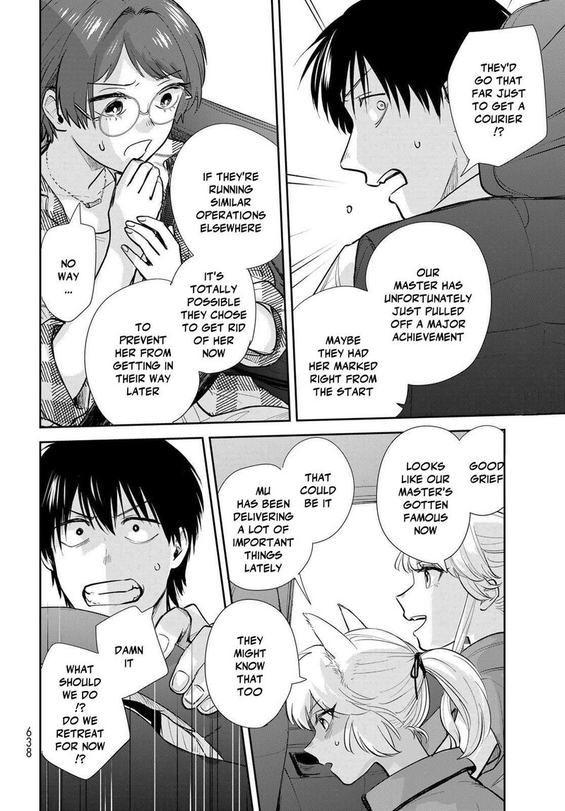 Isekai Shachuuhaku Outrunner Phev Chapter 34 Page 10