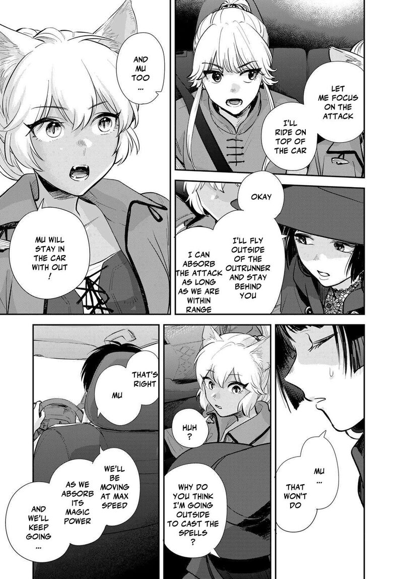 Isekai Shachuuhaku Outrunner Phev Chapter 34 Page 12