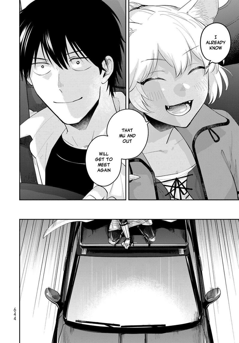 Isekai Shachuuhaku Outrunner Phev Chapter 34 Page 16