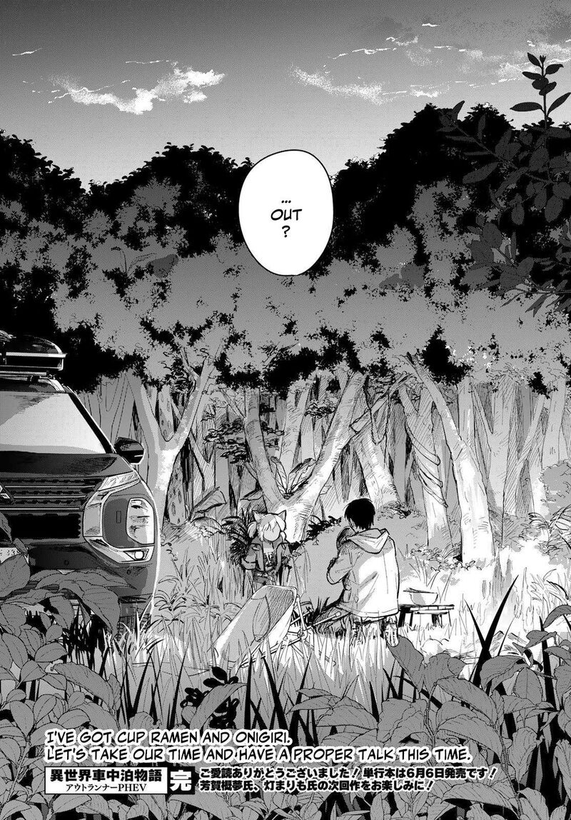 Isekai Shachuuhaku Outrunner Phev Chapter 34 Page 32