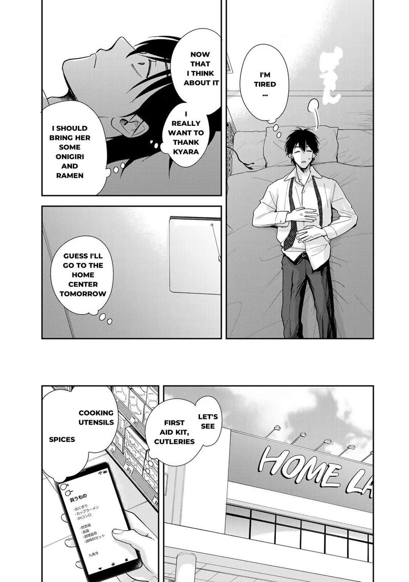Isekai Shachuuhaku Outrunner Phev Chapter 4 Page 10