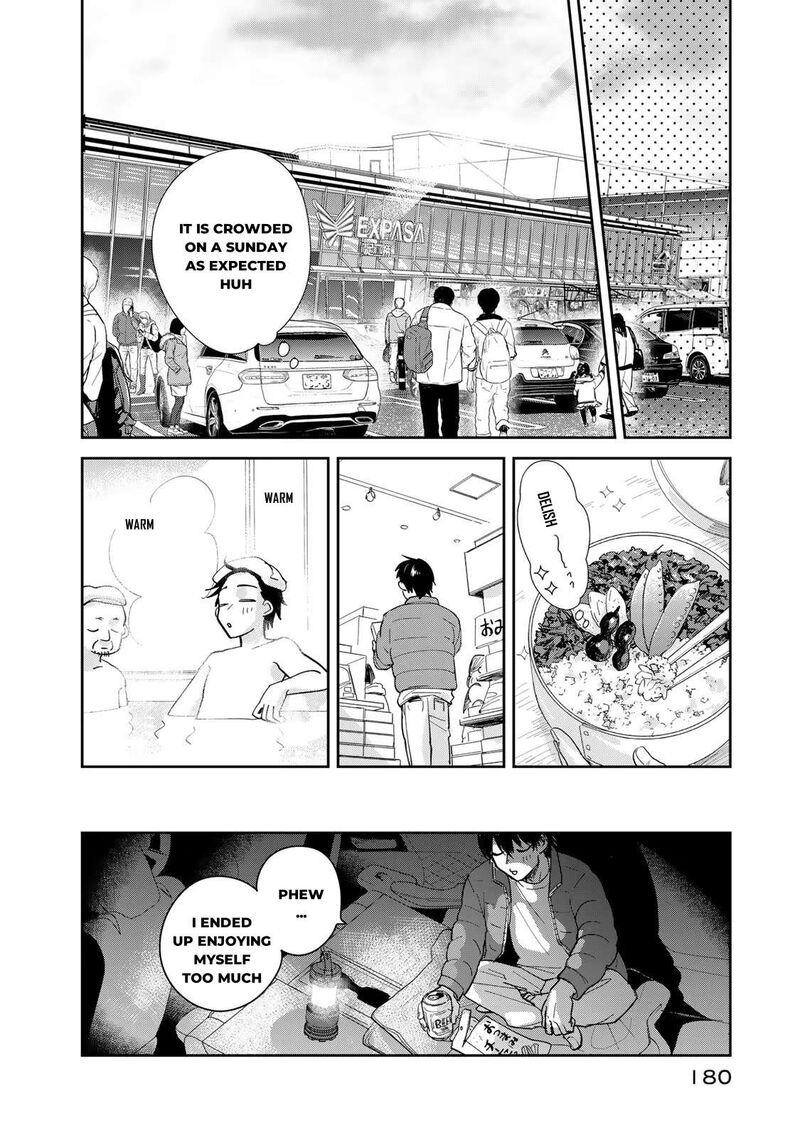 Isekai Shachuuhaku Outrunner Phev Chapter 4 Page 14