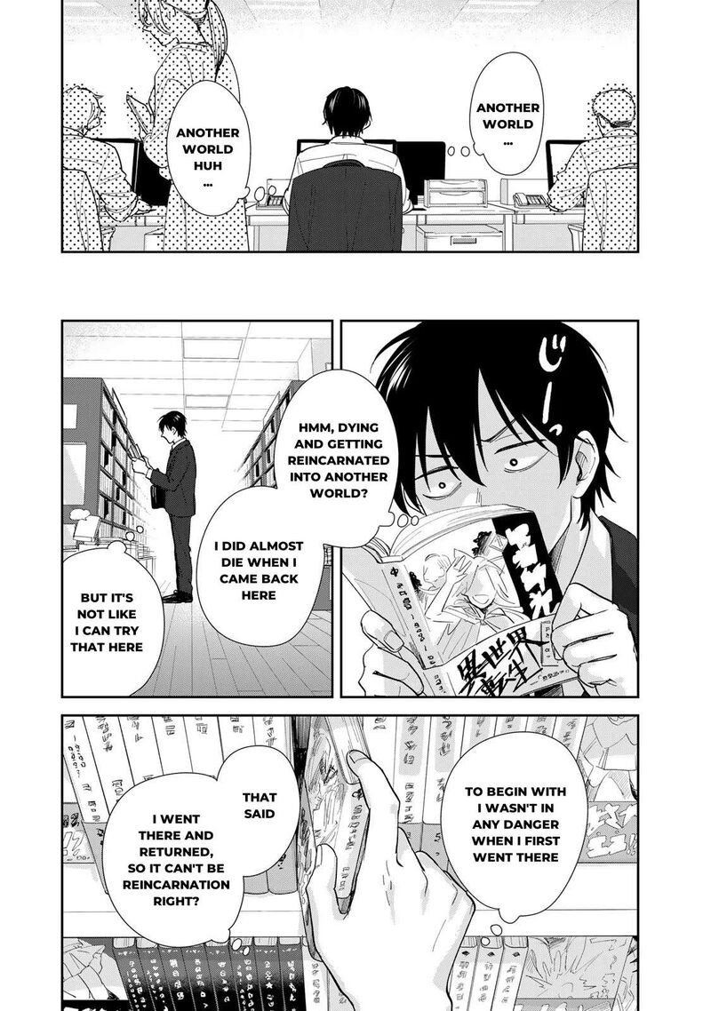 Isekai Shachuuhaku Outrunner Phev Chapter 4 Page 17