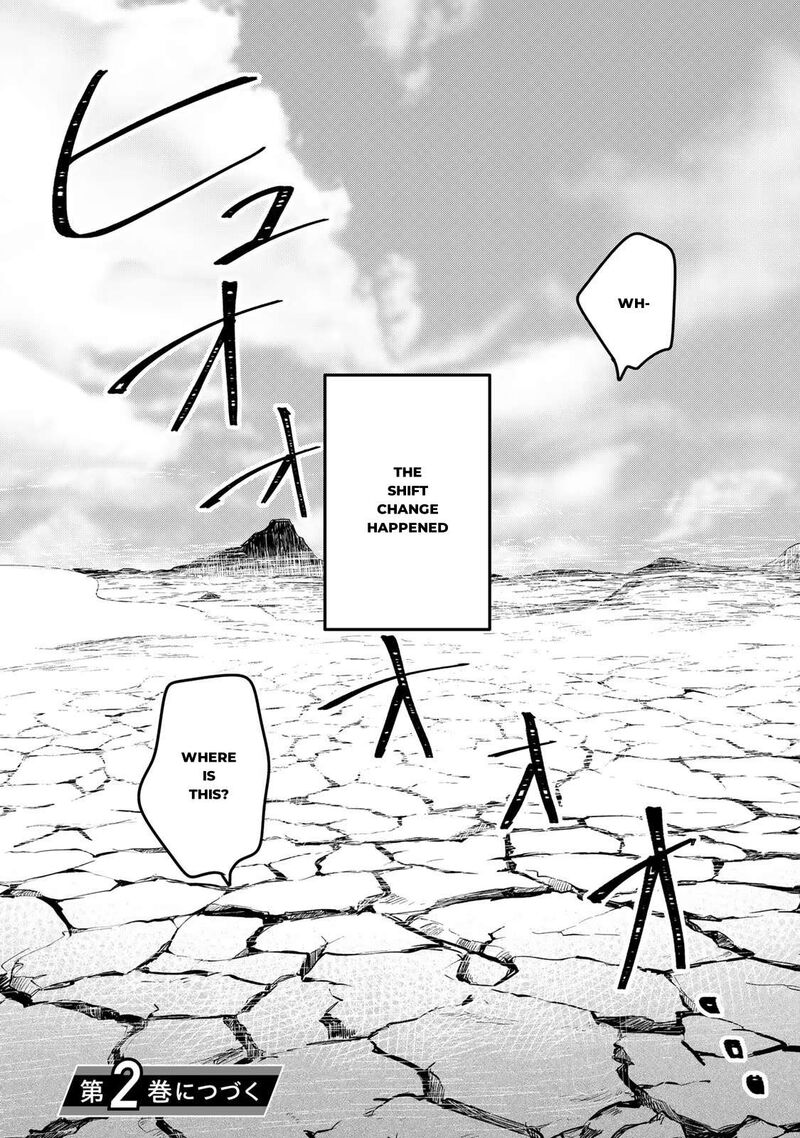 Isekai Shachuuhaku Outrunner Phev Chapter 4 Page 24