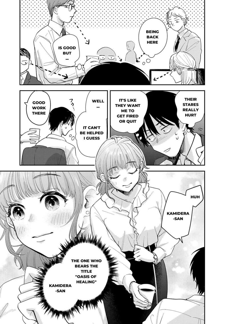 Isekai Shachuuhaku Outrunner Phev Chapter 4 Page 5