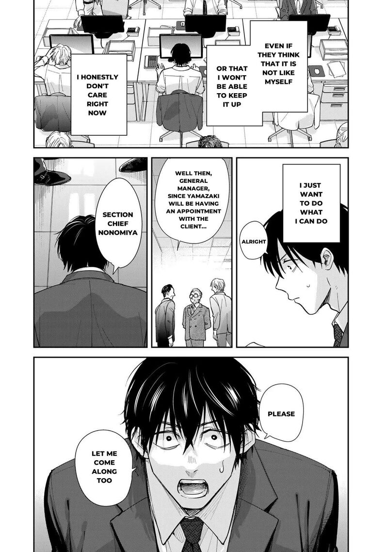 Isekai Shachuuhaku Outrunner Phev Chapter 4 Page 7