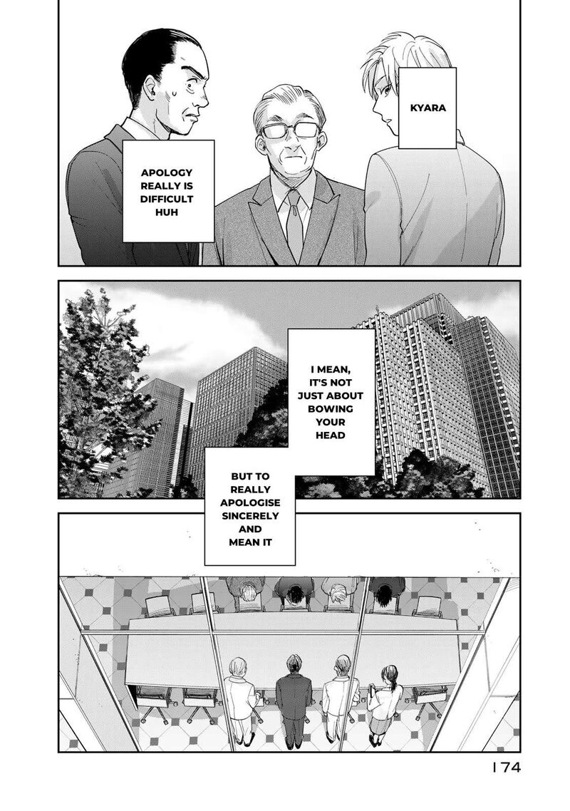 Isekai Shachuuhaku Outrunner Phev Chapter 4 Page 8