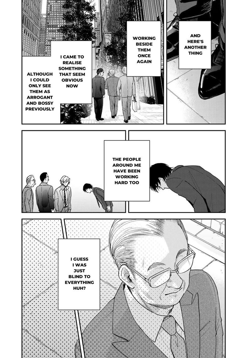 Isekai Shachuuhaku Outrunner Phev Chapter 4 Page 9
