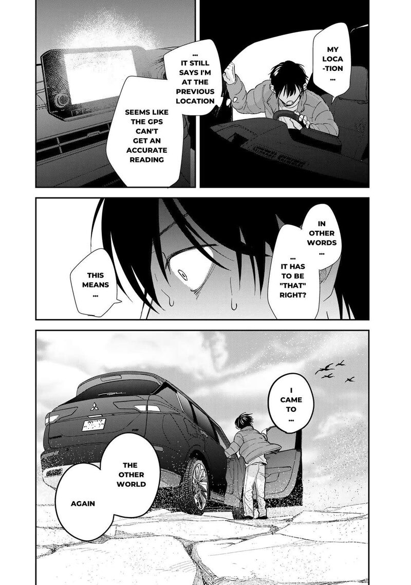Isekai Shachuuhaku Outrunner Phev Chapter 5 Page 17