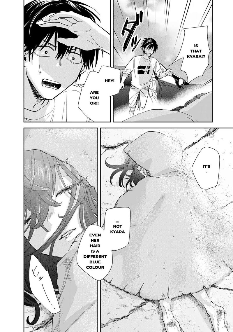 Isekai Shachuuhaku Outrunner Phev Chapter 5 Page 20