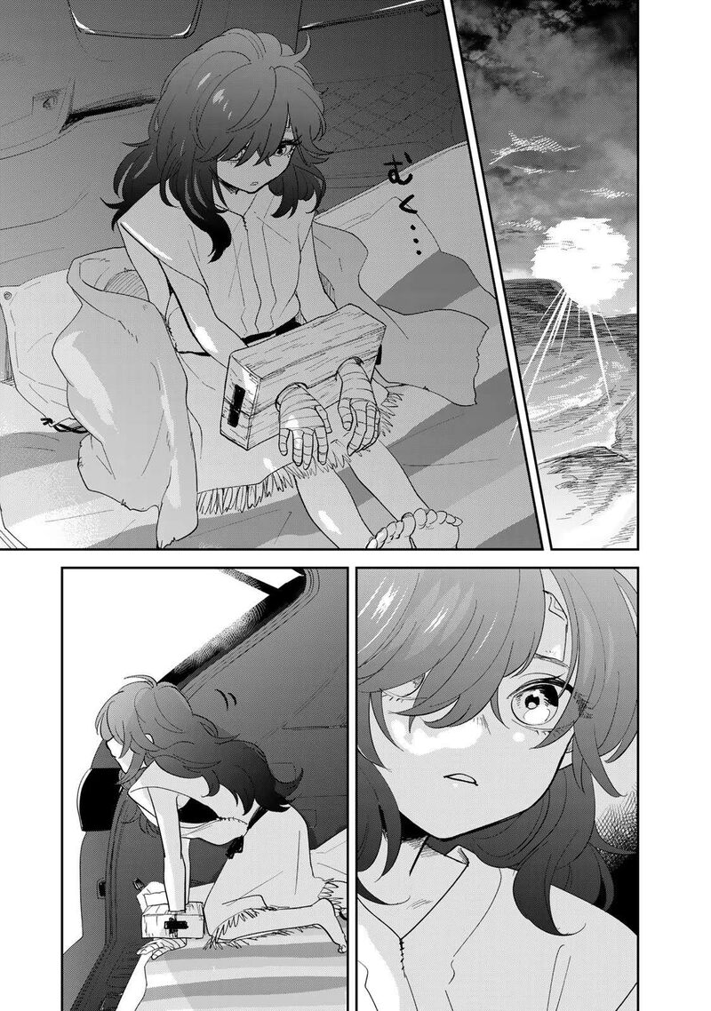 Isekai Shachuuhaku Outrunner Phev Chapter 5 Page 29