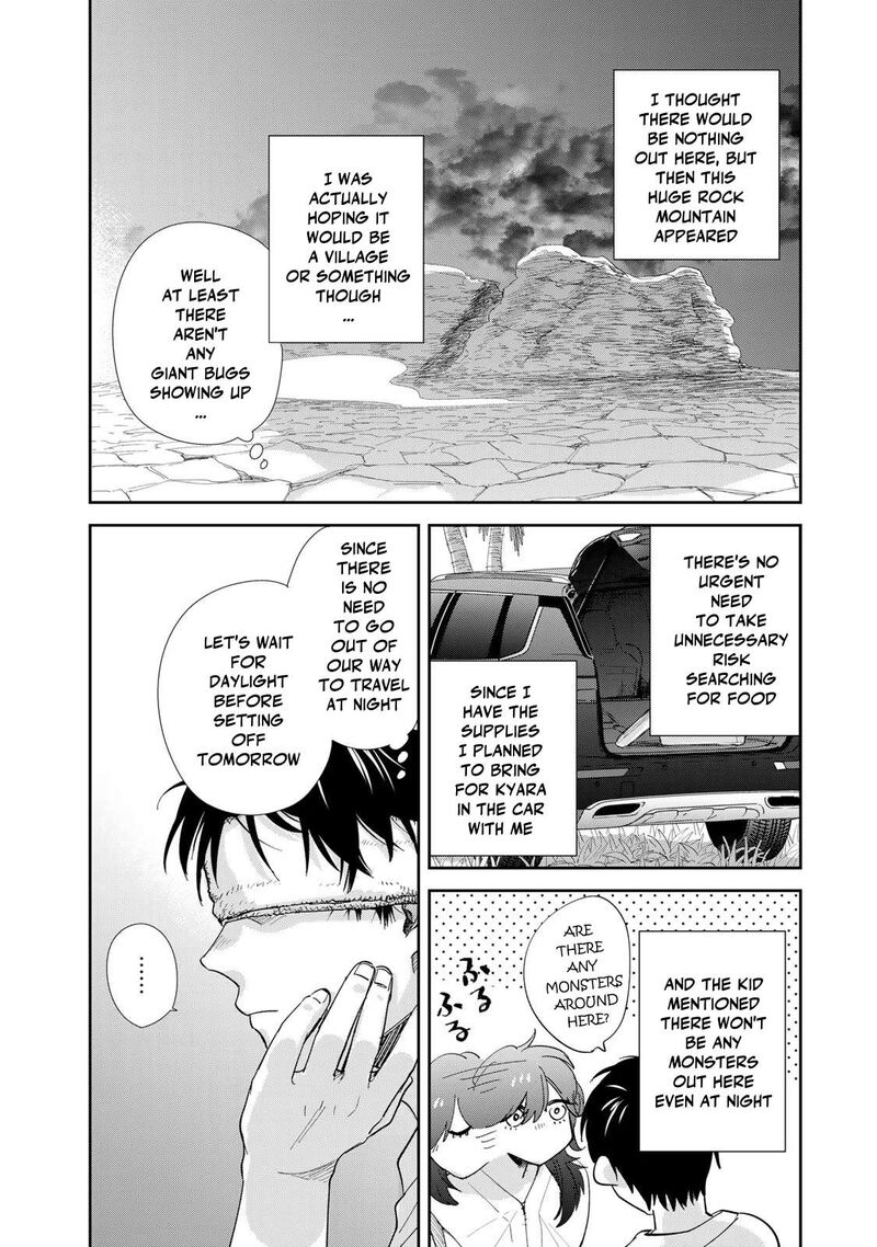 Isekai Shachuuhaku Outrunner Phev Chapter 6 Page 6