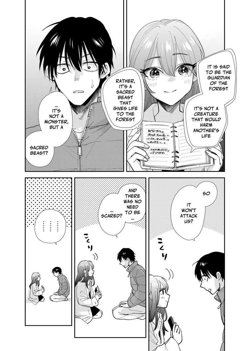 Isekai Shachuuhaku Outrunner Phev Chapter 7 Page 22