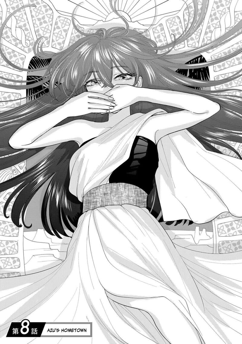 Isekai Shachuuhaku Outrunner Phev Chapter 8 Page 1