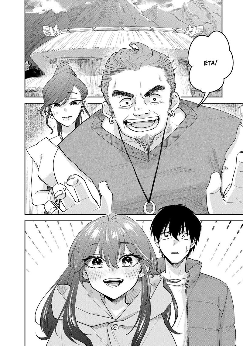 Isekai Shachuuhaku Outrunner Phev Chapter 8 Page 20