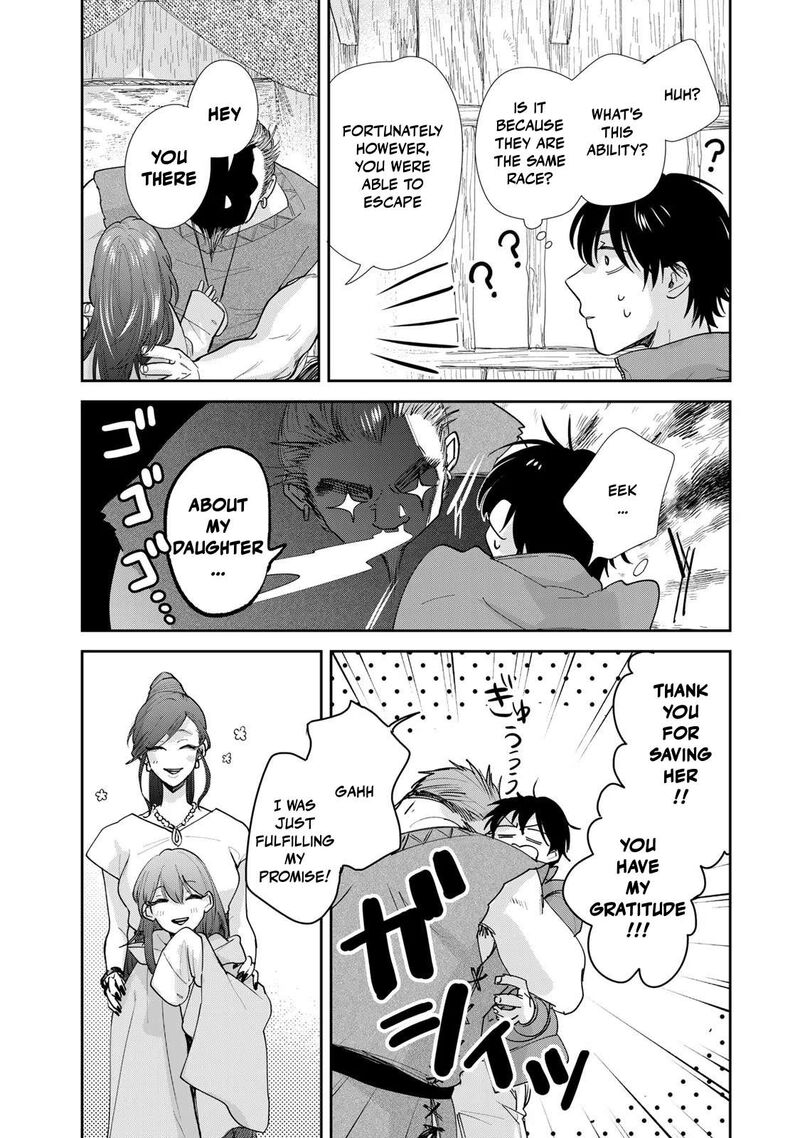 Isekai Shachuuhaku Outrunner Phev Chapter 8 Page 22