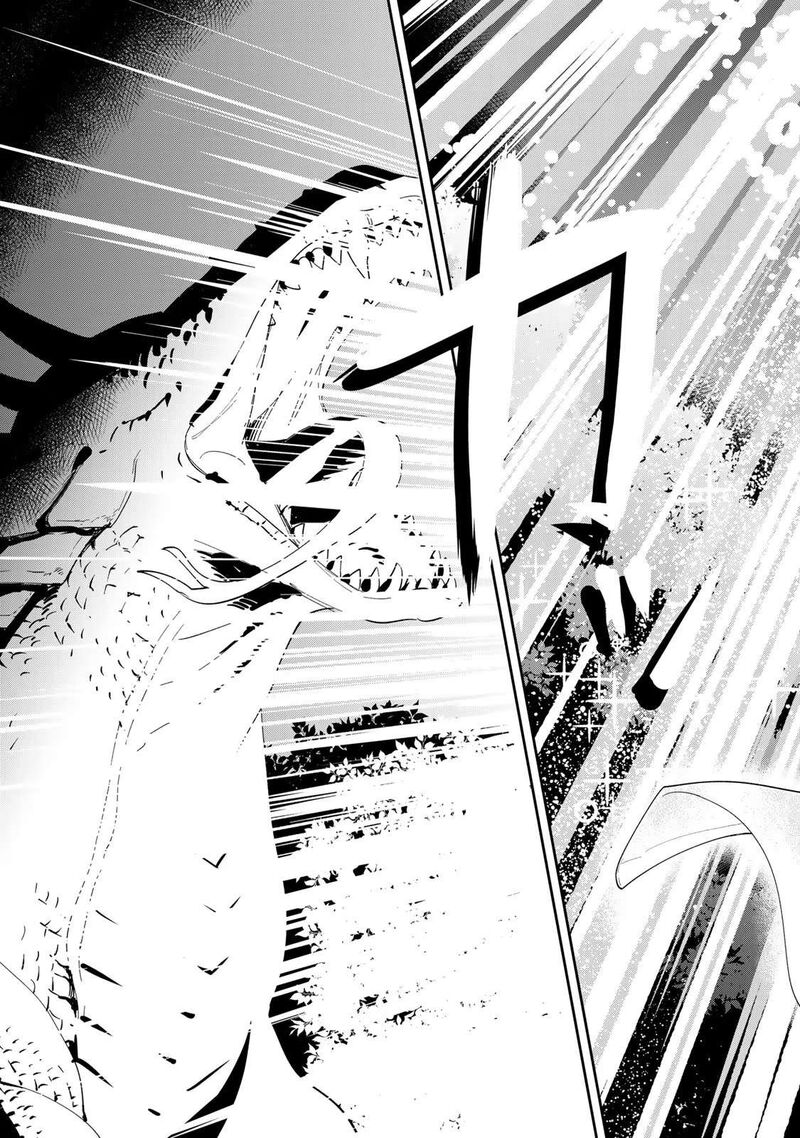 Isekai Shachuuhaku Outrunner Phev Chapter 8 Page 5
