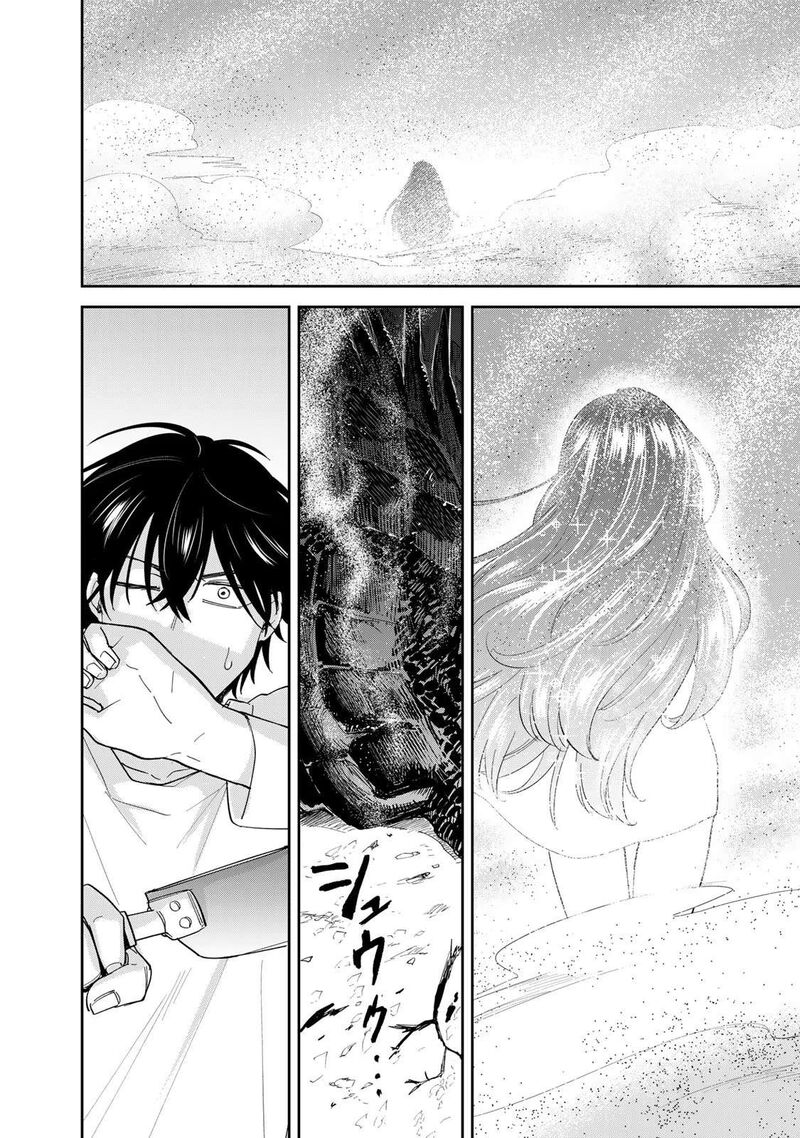 Isekai Shachuuhaku Outrunner Phev Chapter 8 Page 6