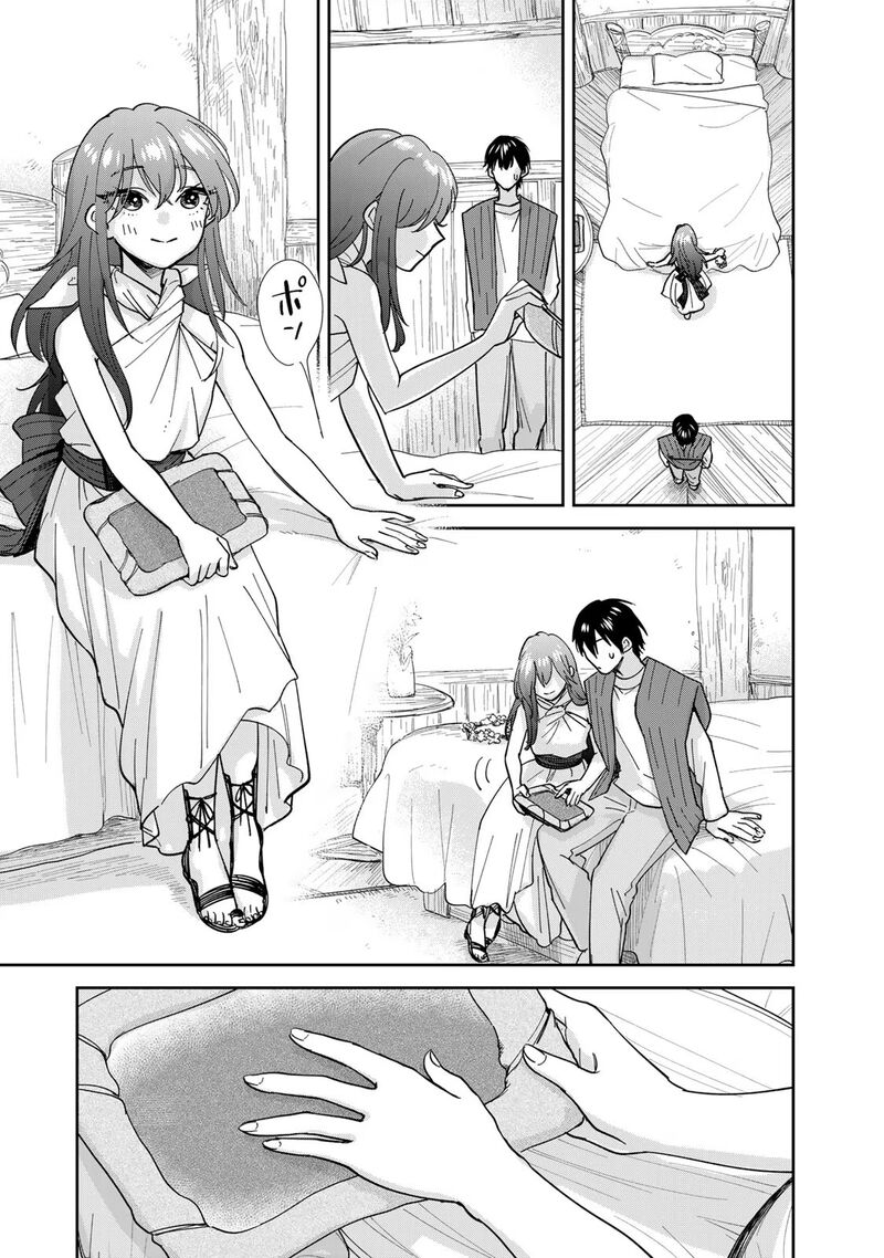 Isekai Shachuuhaku Outrunner Phev Chapter 9 Page 11