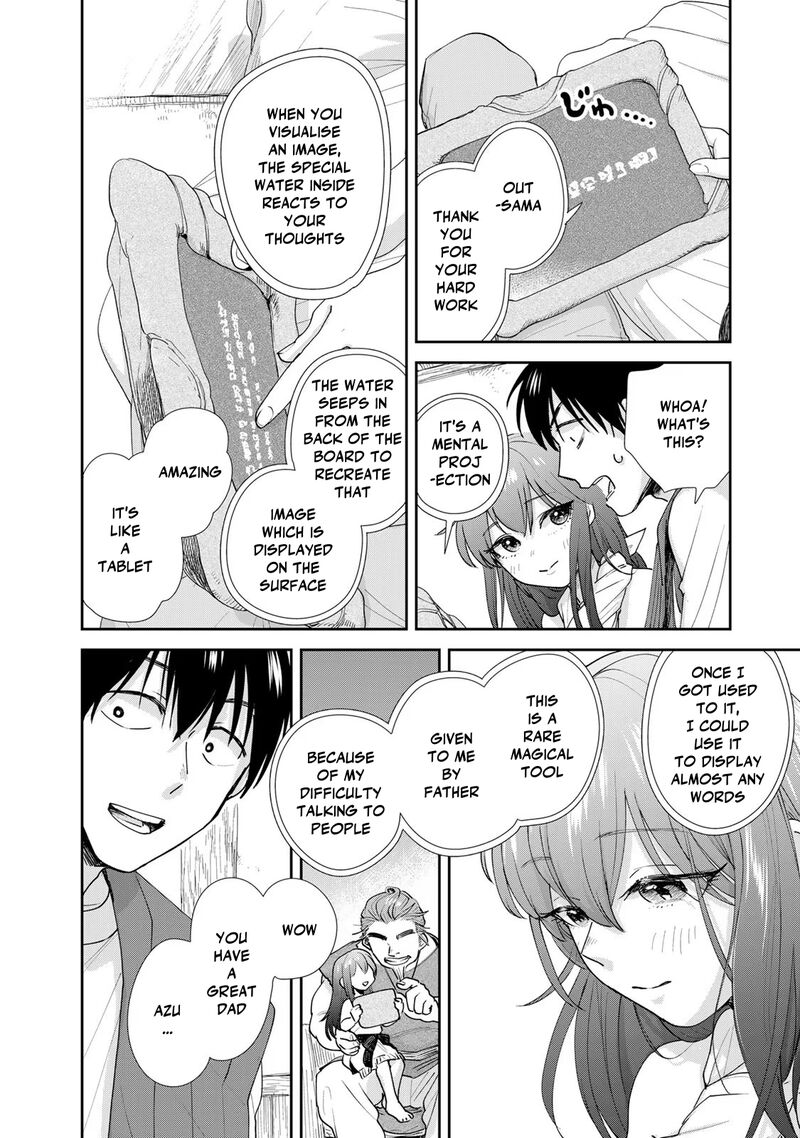 Isekai Shachuuhaku Outrunner Phev Chapter 9 Page 12