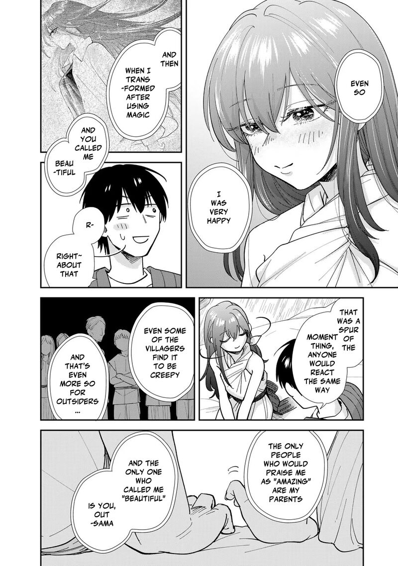Isekai Shachuuhaku Outrunner Phev Chapter 9 Page 14