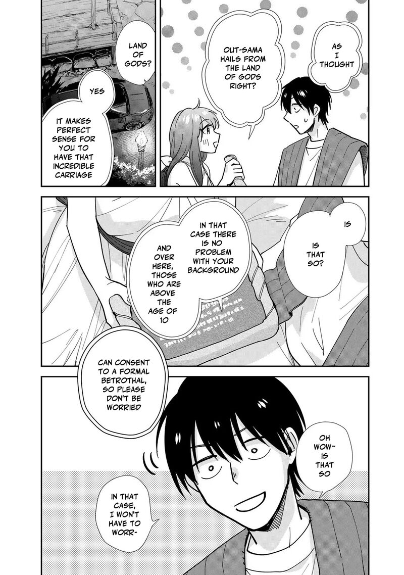 Isekai Shachuuhaku Outrunner Phev Chapter 9 Page 16