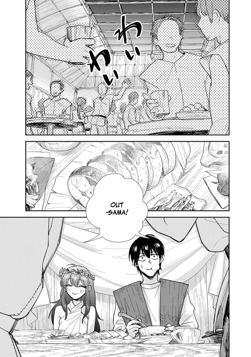 Isekai Shachuuhaku Outrunner Phev Chapter 9 Page 2