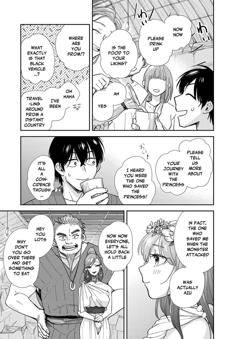 Isekai Shachuuhaku Outrunner Phev Chapter 9 Page 3