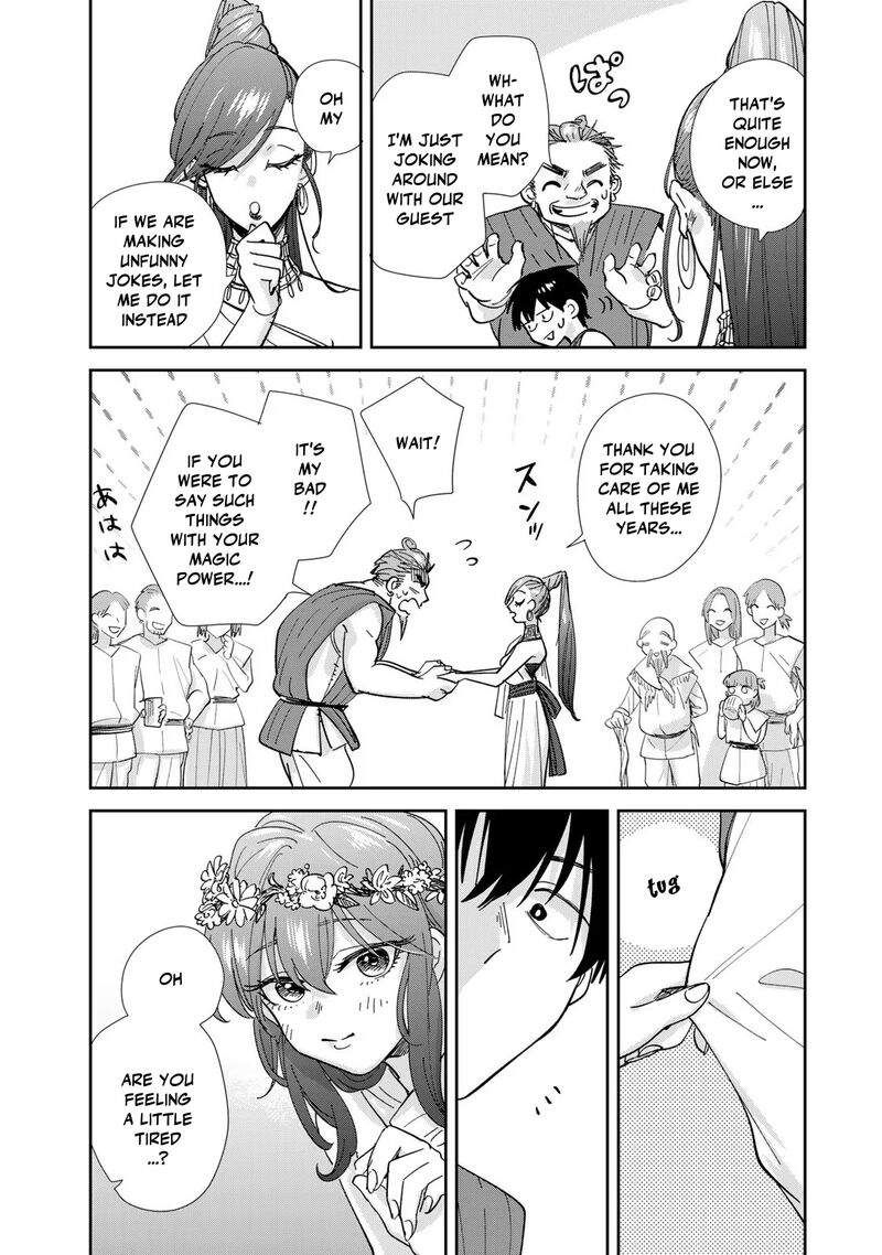 Isekai Shachuuhaku Outrunner Phev Chapter 9 Page 8