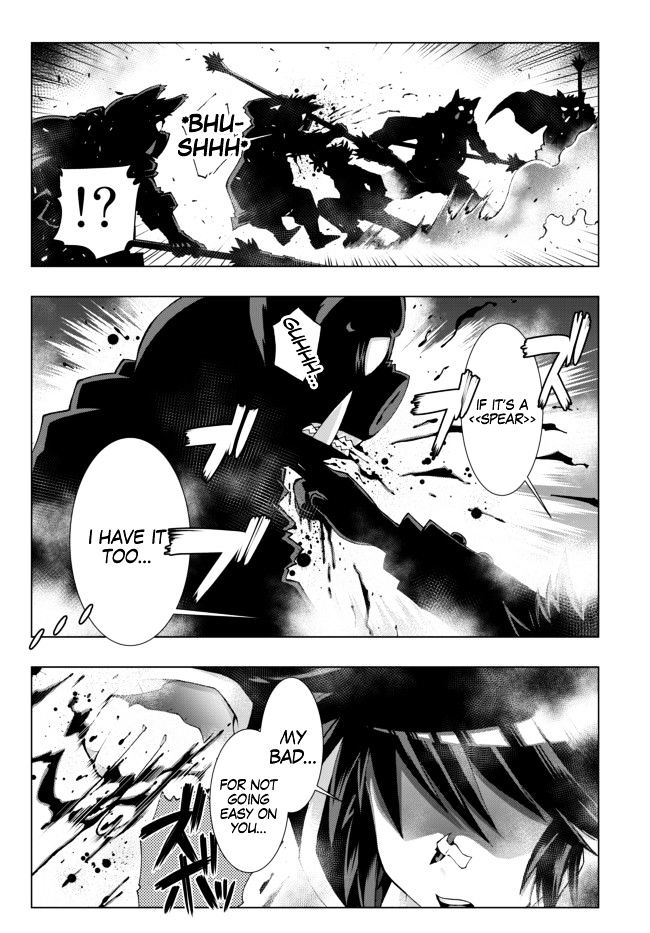 Isekai Shihai No Skill Taker Zero Kara Hajimeru Dorei Harem Chapter 1 Page 15