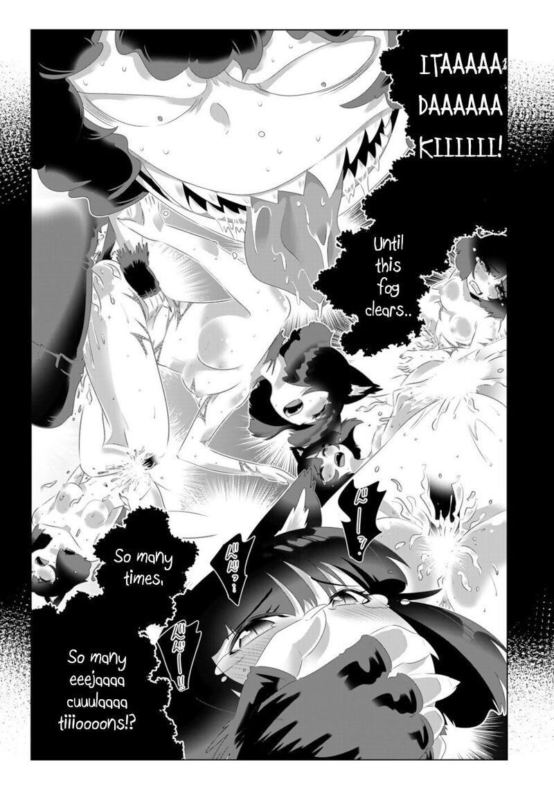 Isekai Shihai No Skill Taker Zero Kara Hajimeru Dorei Harem Chapter 100 Page 5