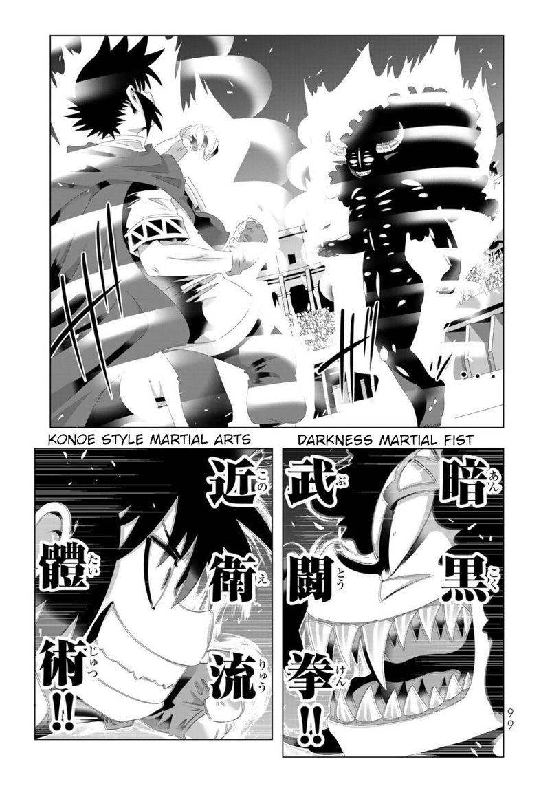 Isekai Shihai No Skill Taker Zero Kara Hajimeru Dorei Harem Chapter 102 Page 3