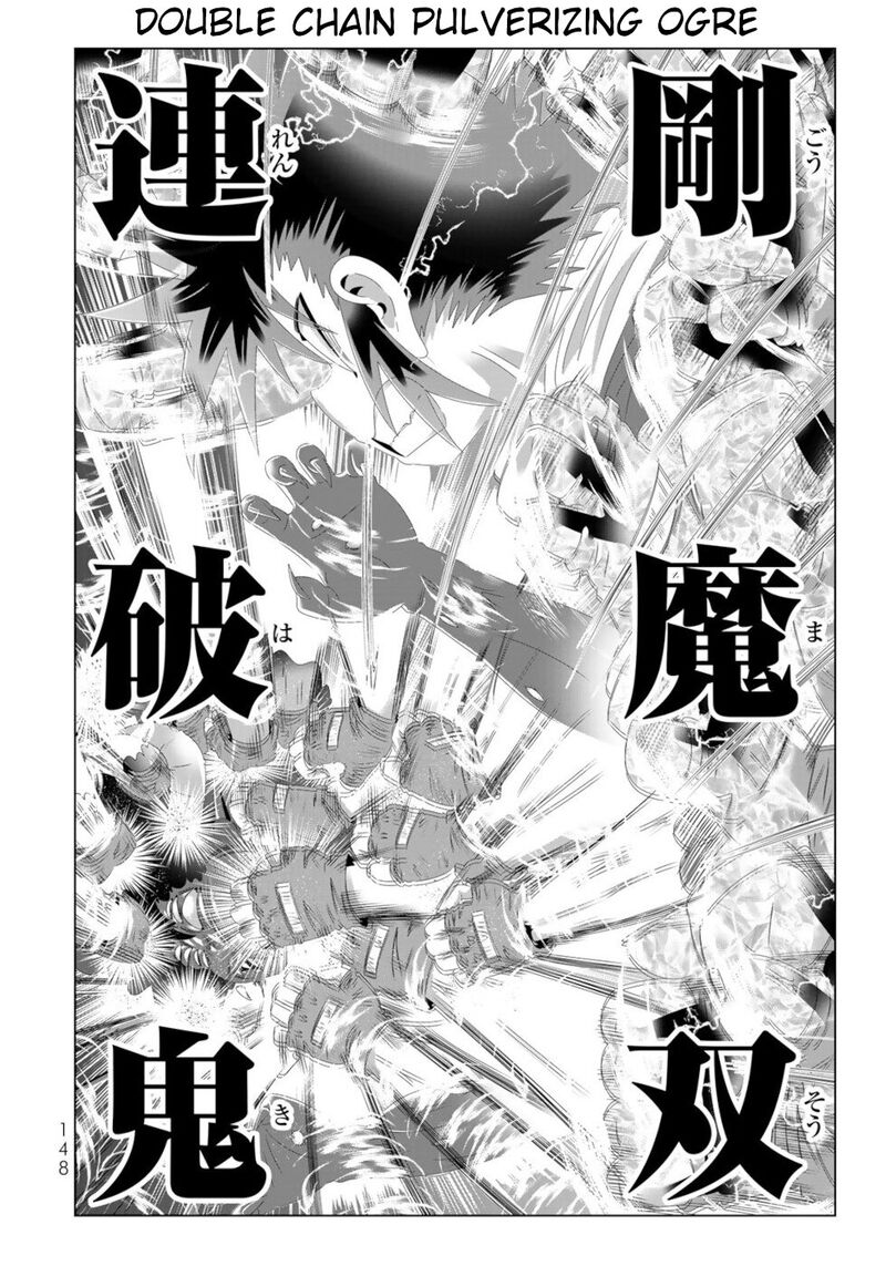Isekai Shihai No Skill Taker Zero Kara Hajimeru Dorei Harem Chapter 104 Page 15