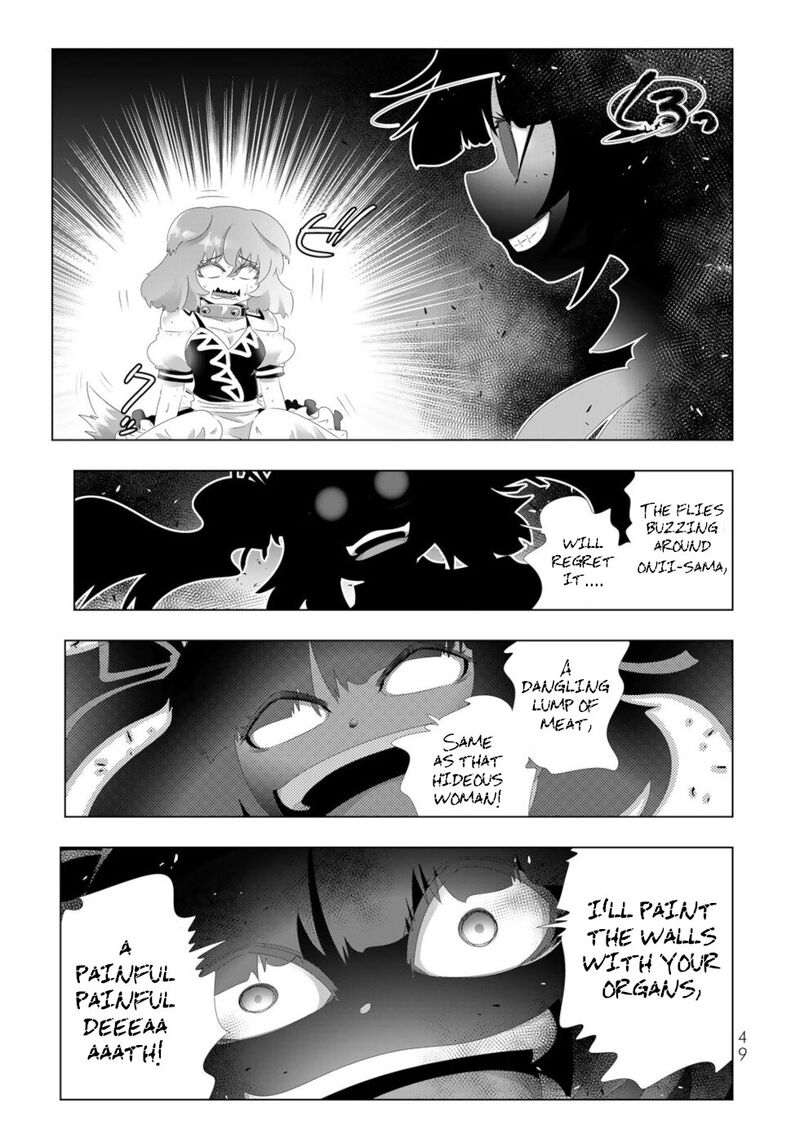 Isekai Shihai No Skill Taker Zero Kara Hajimeru Dorei Harem Chapter 107 Page 9