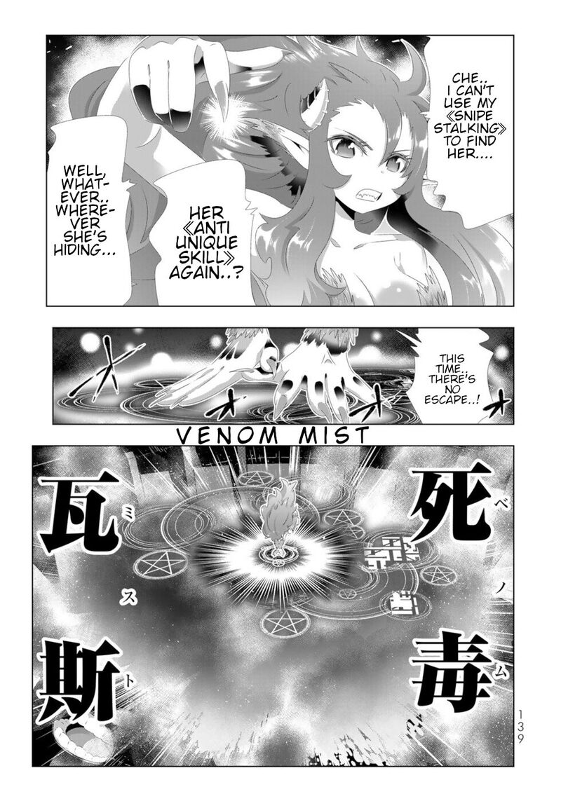 Isekai Shihai No Skill Taker Zero Kara Hajimeru Dorei Harem Chapter 112 Page 3